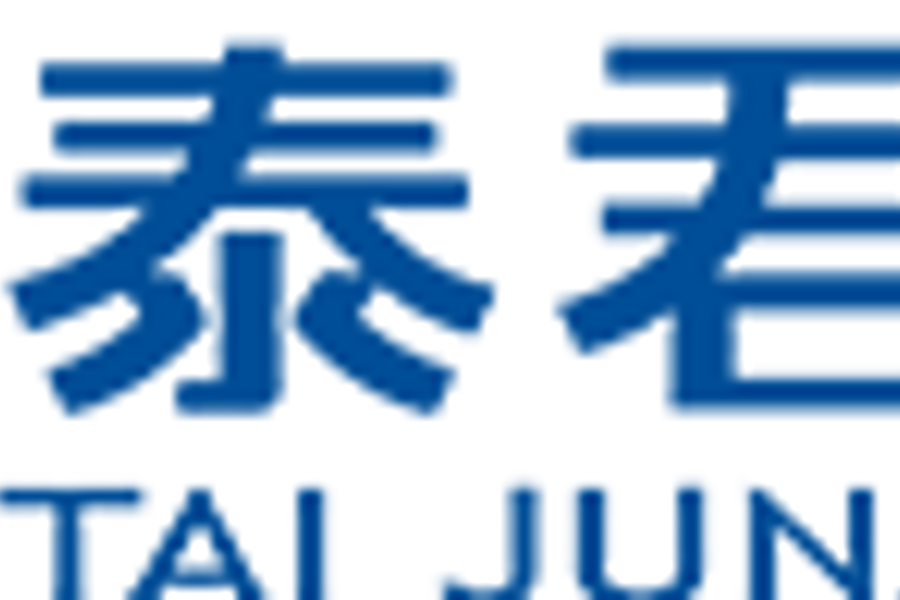 0039 Guotai Junan Securities Co., Ltd.
