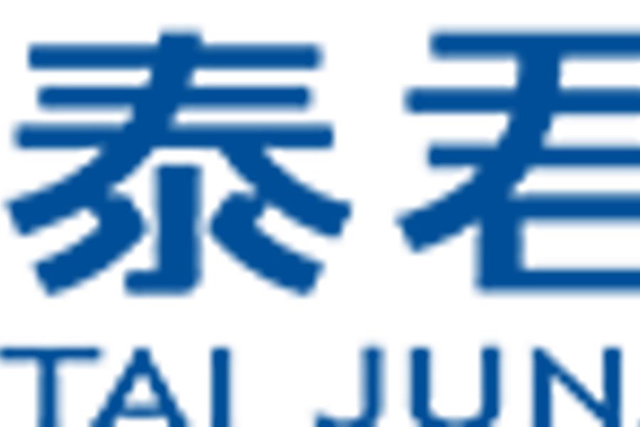 0039 Guotai Junan Securities Co., Ltd.